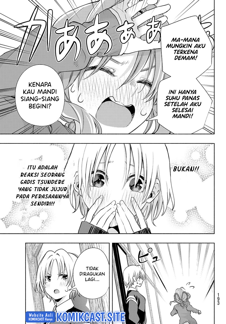 Amagami-san Chi no Enmusubi Chapter 70 Gambar 16