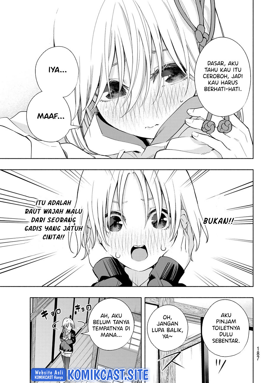 Amagami-san Chi no Enmusubi Chapter 70 Gambar 10