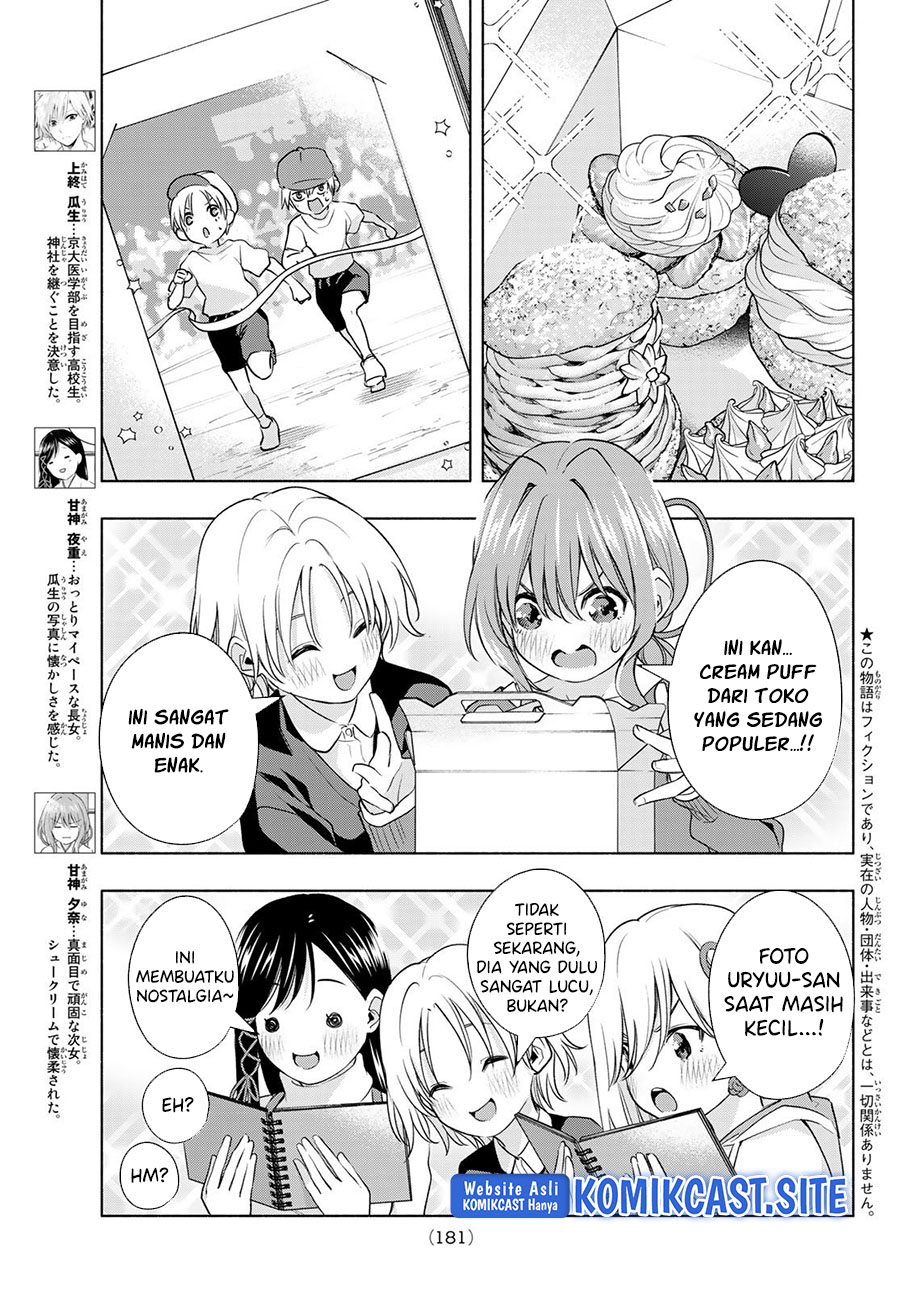 Amagami-san Chi no Enmusubi Chapter 70 Gambar 4