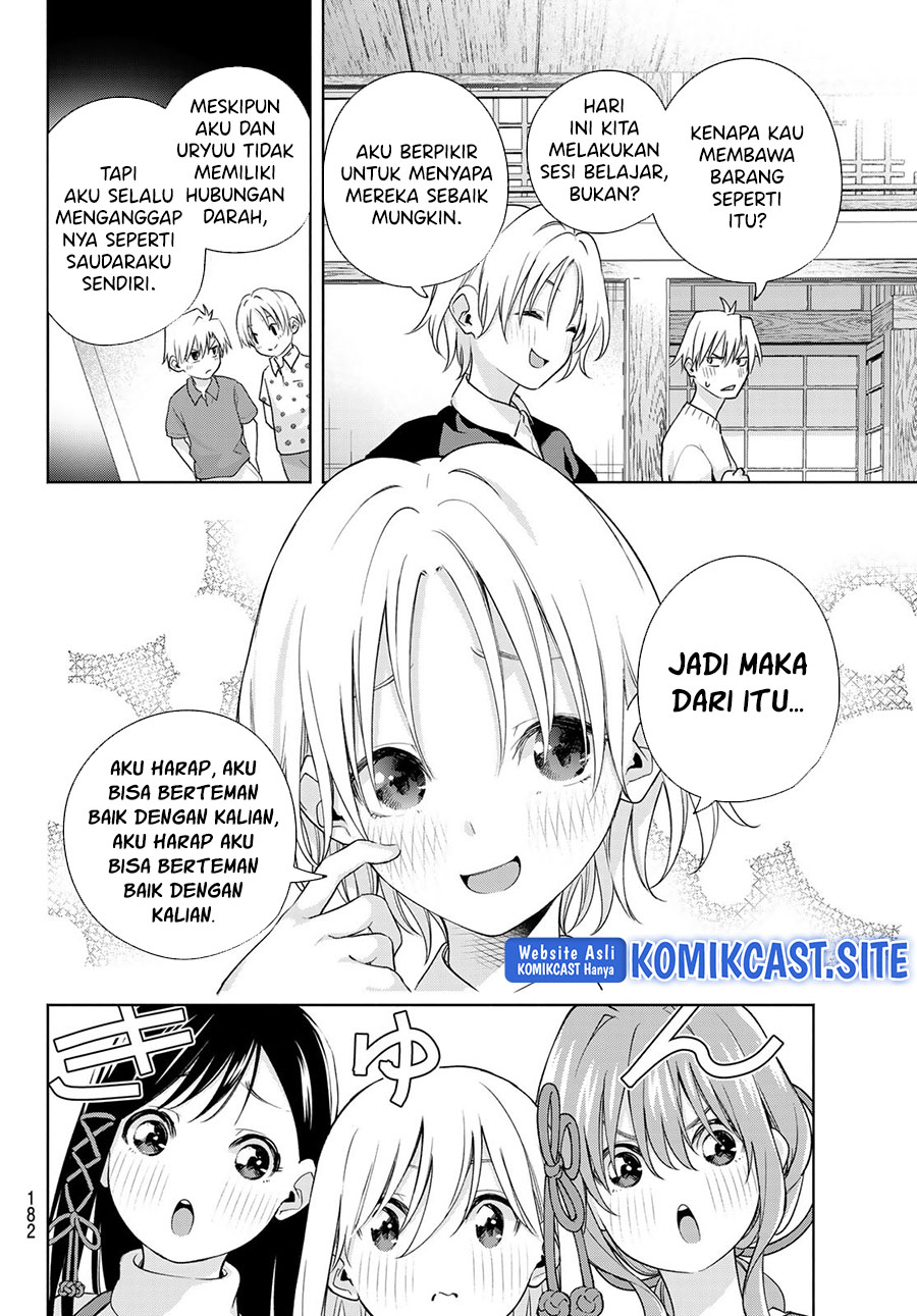 Amagami-san Chi no Enmusubi Chapter 70 Gambar 5