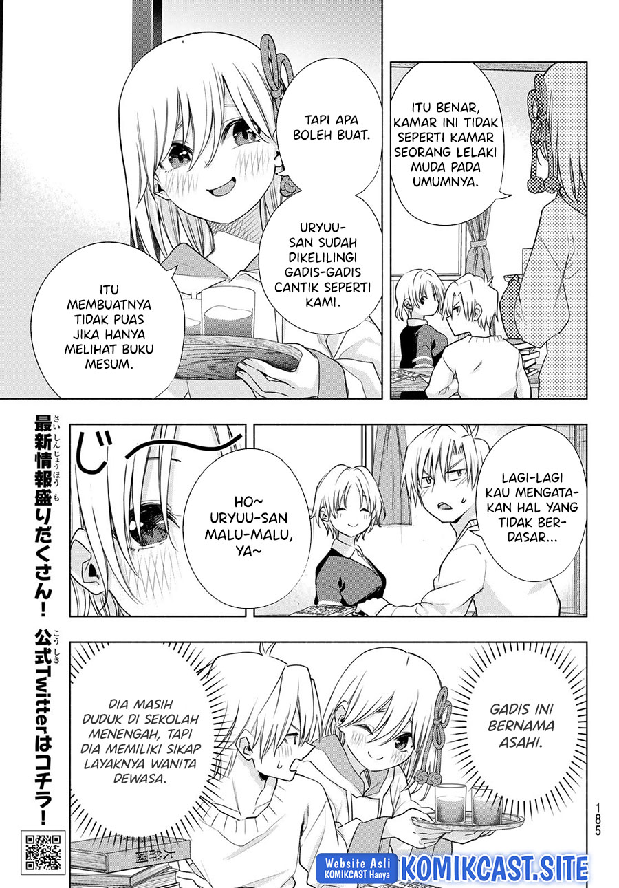 Amagami-san Chi no Enmusubi Chapter 70 Gambar 8