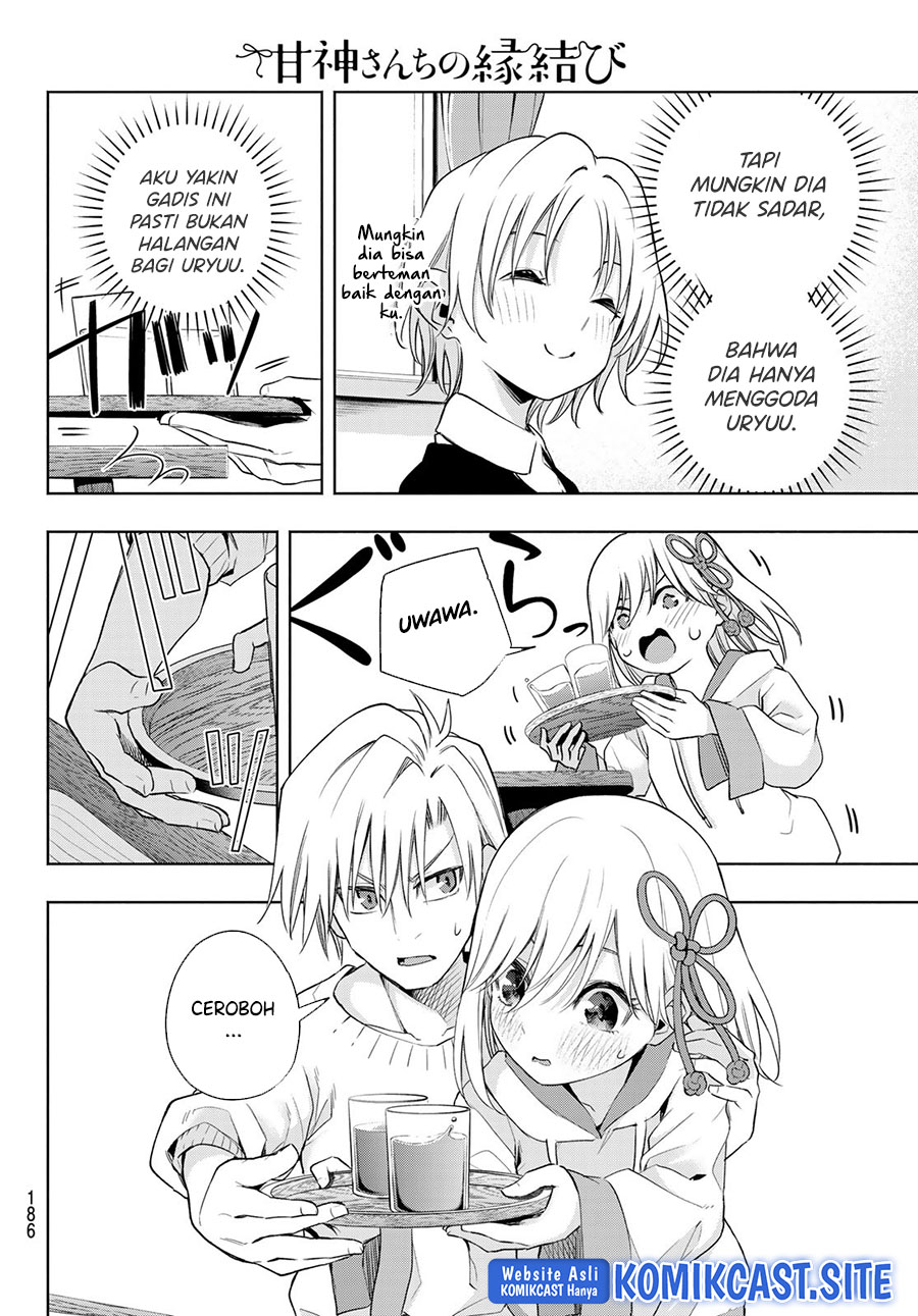 Amagami-san Chi no Enmusubi Chapter 70 Gambar 9