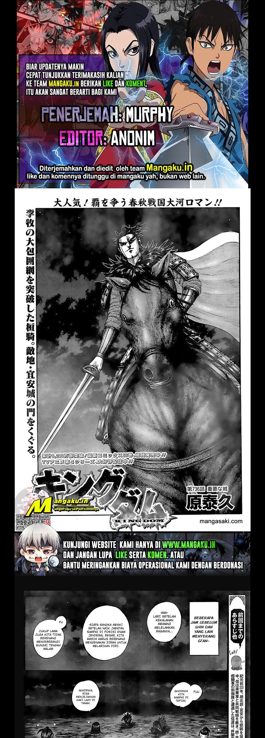 Komik Kingdom Chapter 736 gambar nomor 1