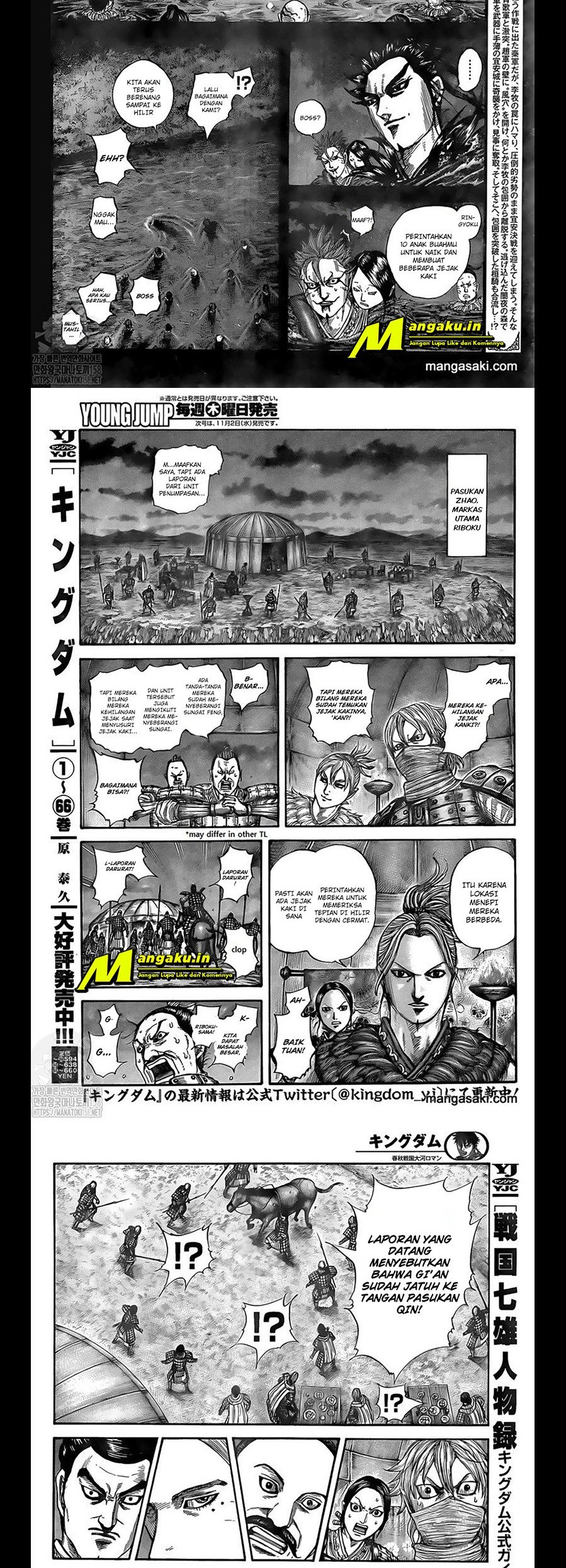 Manga Kingdom Chapter 736 gambar nomor 2
