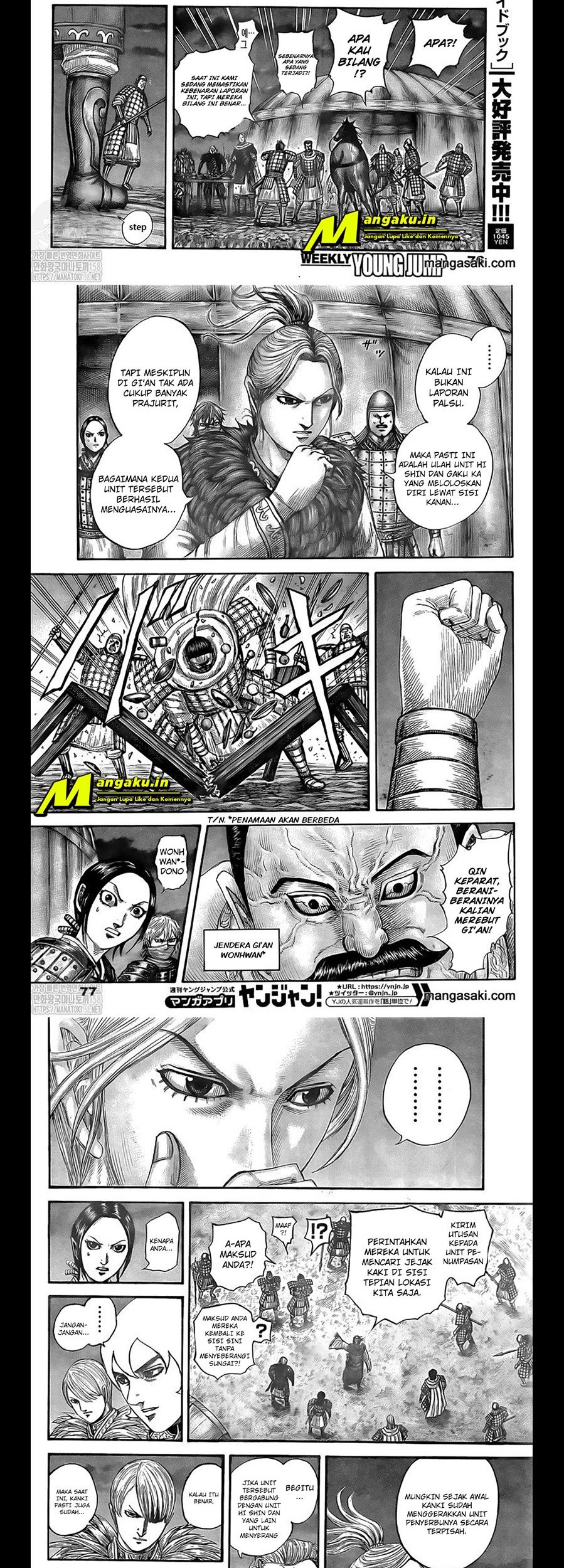 Kingdom Chapter 736 Gambar 3