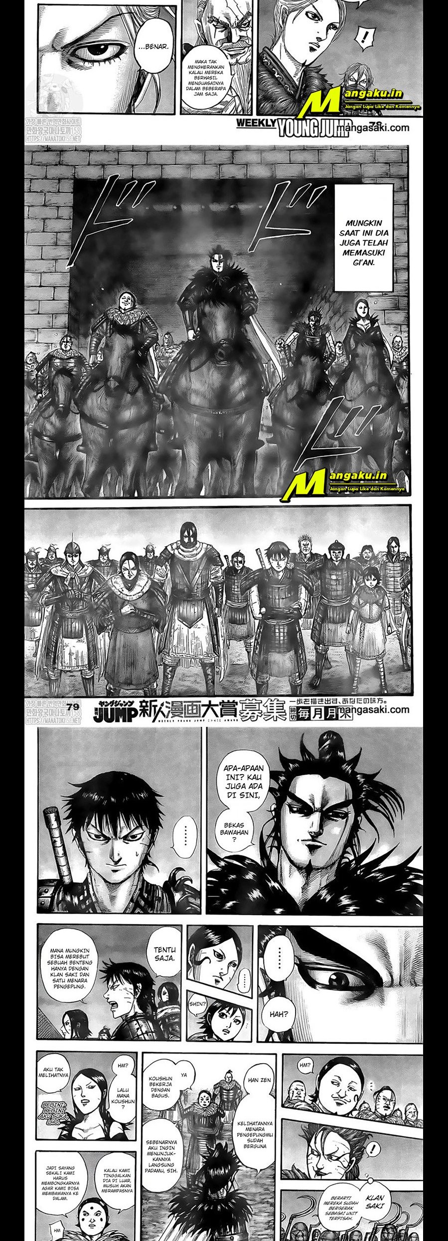 Kingdom Chapter 736 Gambar 4