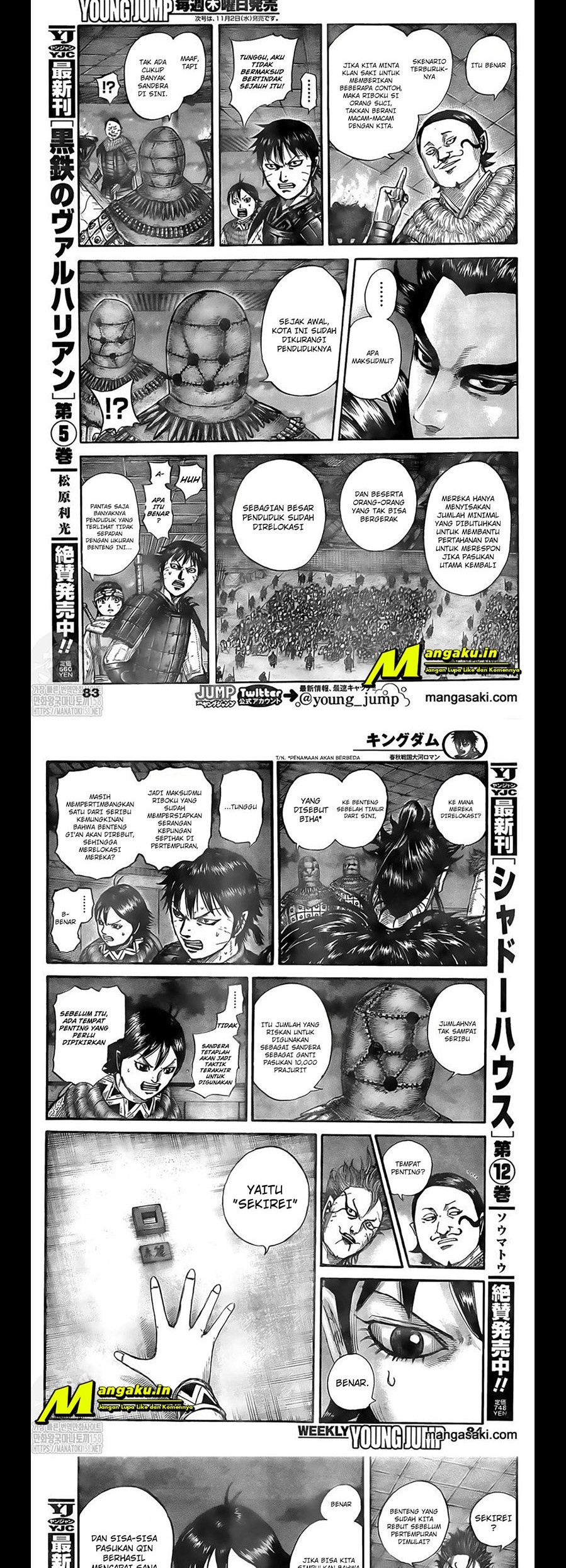 Kingdom Chapter 736 Gambar 6