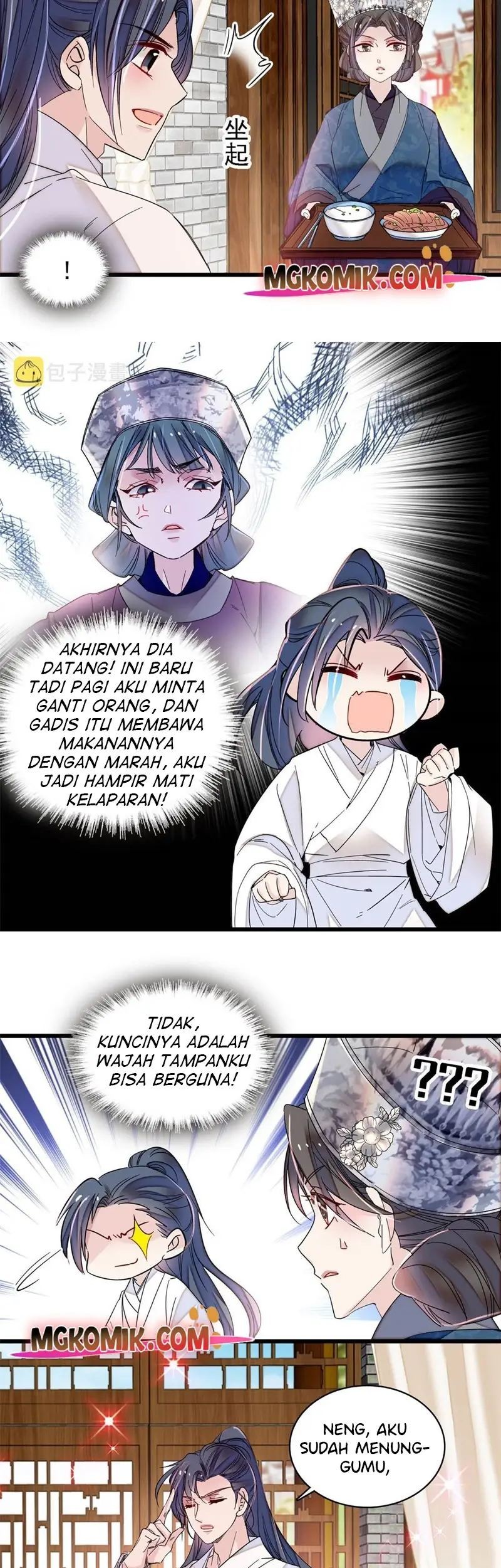 Sijin Chapter 288 Gambar 7
