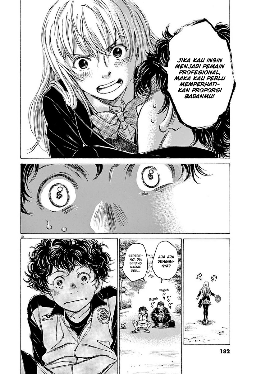 Ao Ashi Chapter 28 Gambar 15