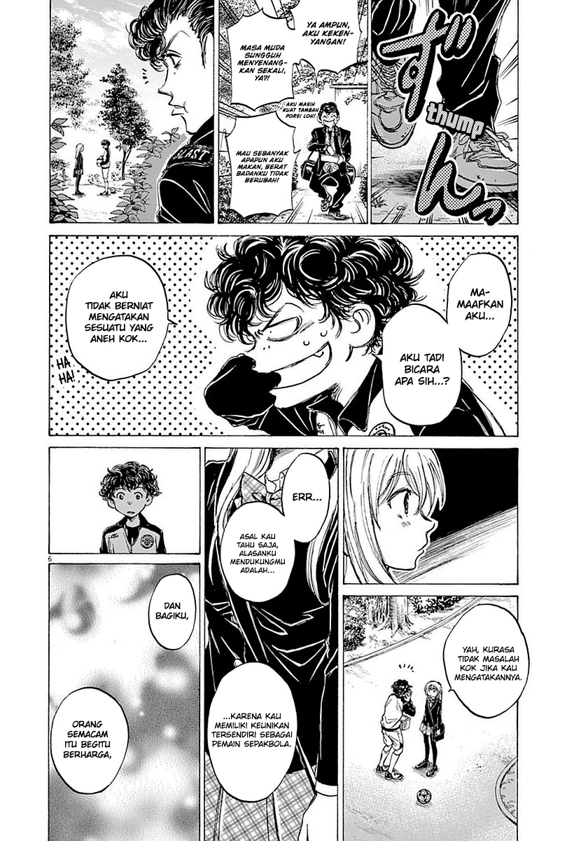 Ao Ashi Chapter 28 Gambar 11