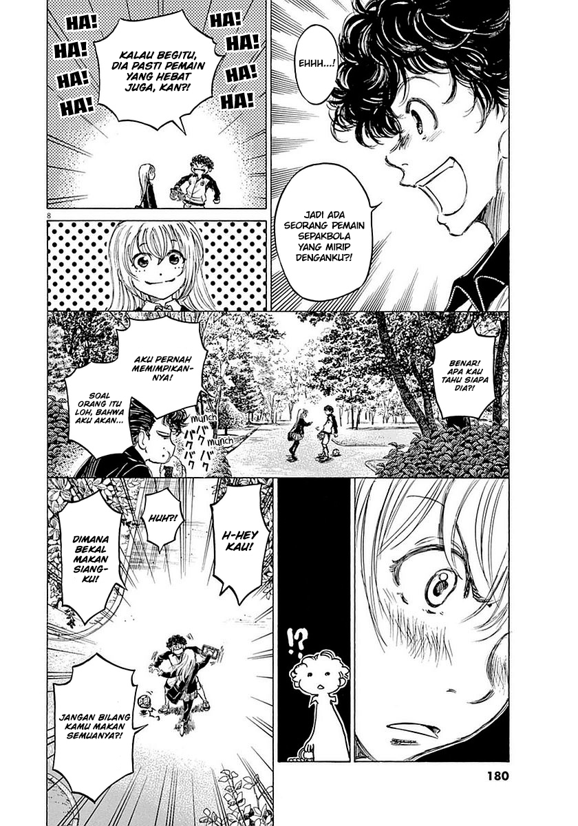 Ao Ashi Chapter 28 Gambar 13