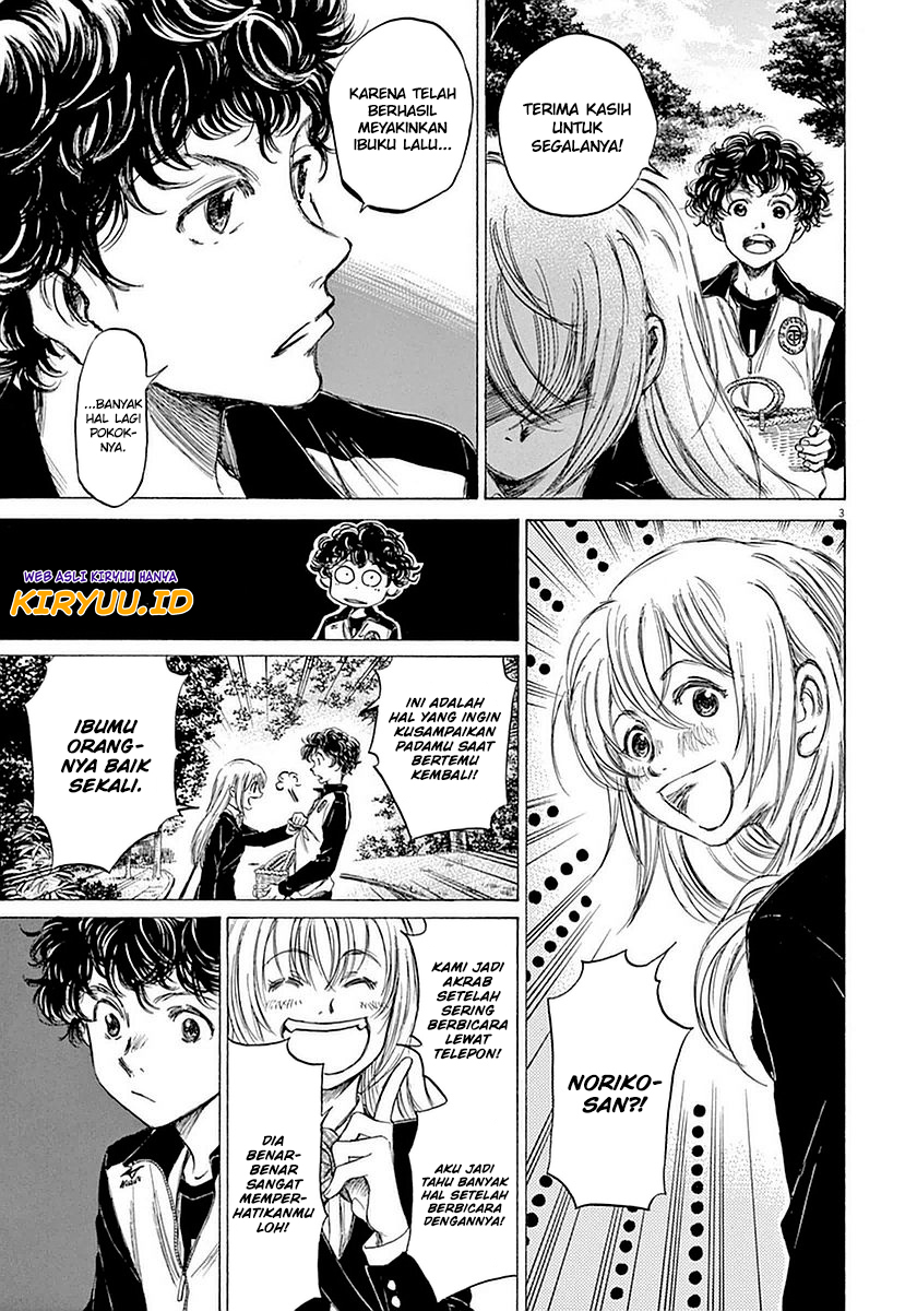 Ao Ashi Chapter 28 Gambar 8