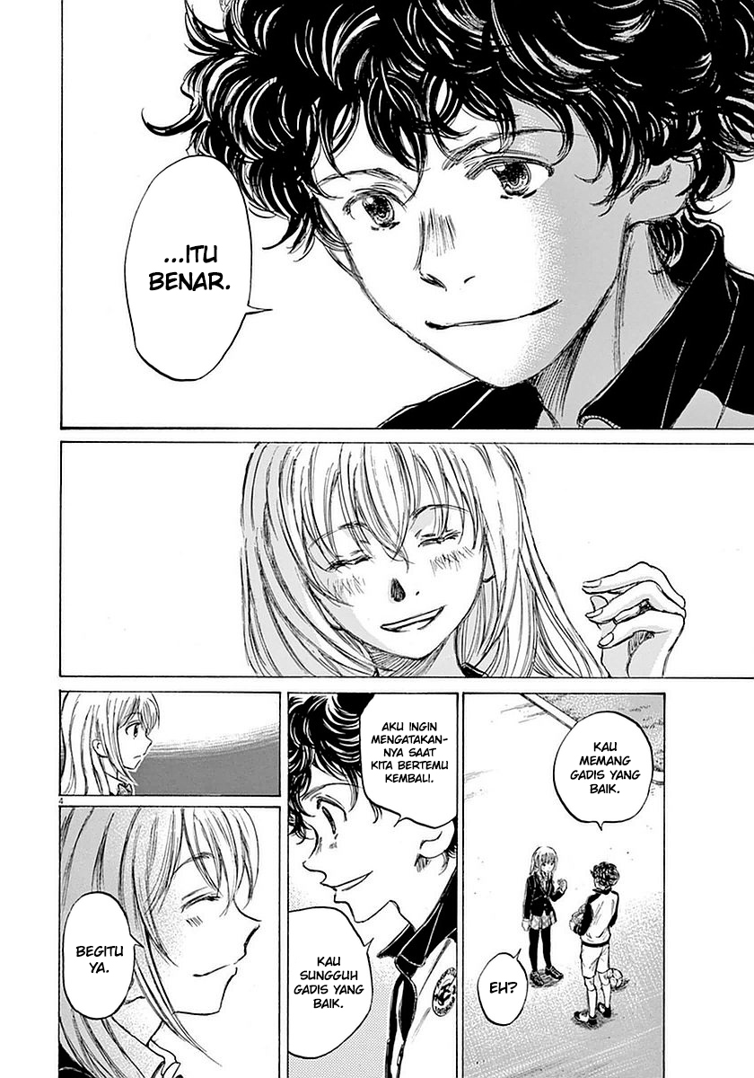 Ao Ashi Chapter 28 Gambar 9