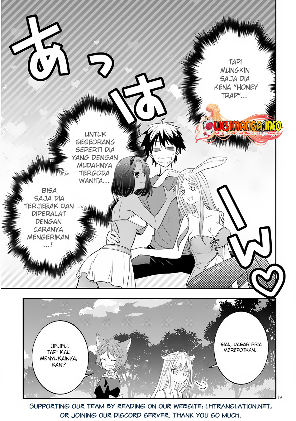 Maou ni Natte node – Dungeon Tsukutte Jingai Musume to Honobono suru Chapter 50.2 Gambar 11