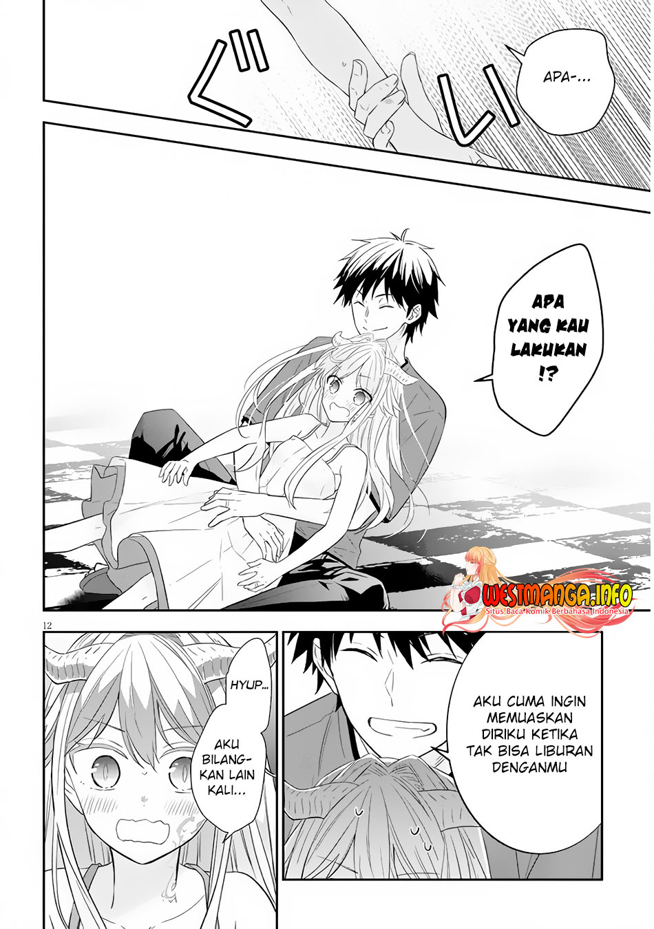 Maou ni Natte node – Dungeon Tsukutte Jingai Musume to Honobono suru Chapter 50.2 Gambar 4