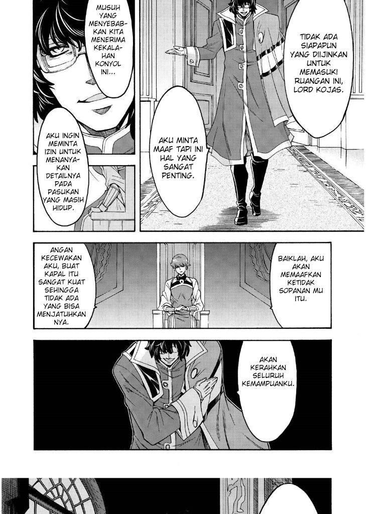 Knight’s & Magic Chapter 80 Gambar 20