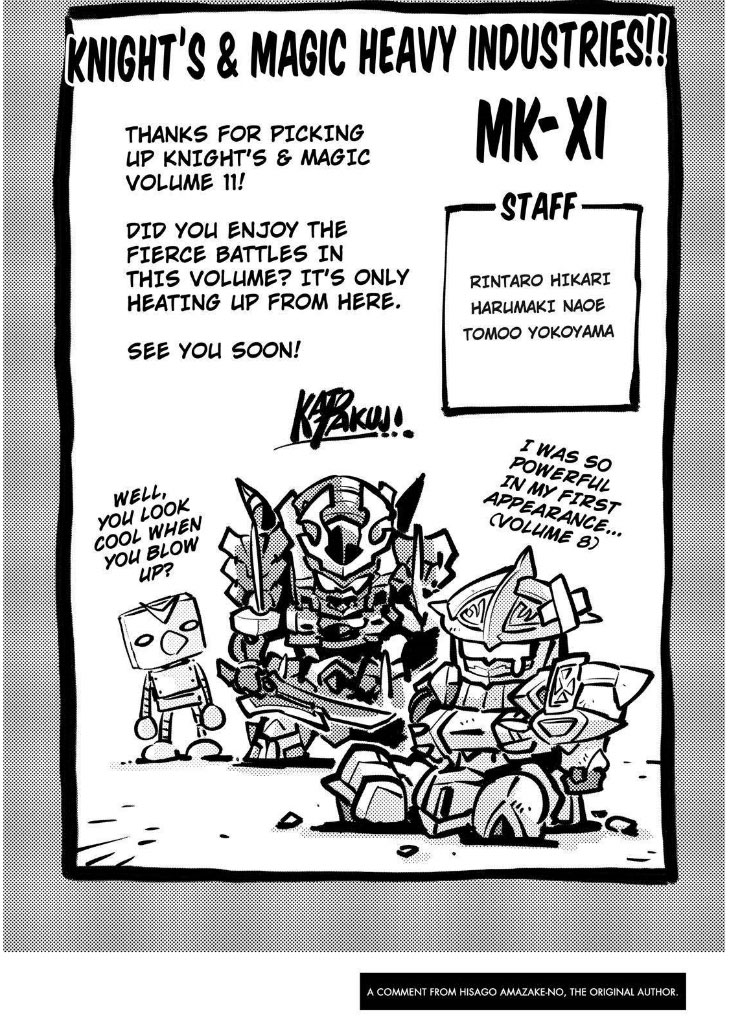 Knight’s & Magic Chapter 80 Gambar 23