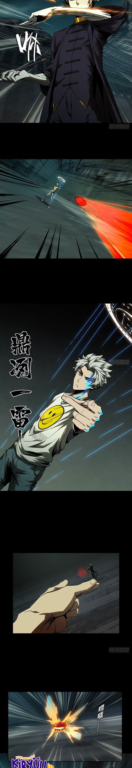 Da Xiang Wuxing Chapter 80 Gambar 4