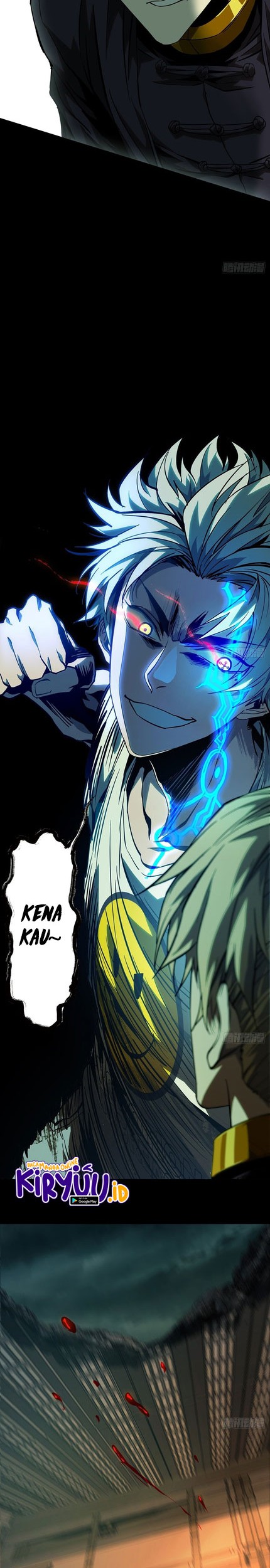 Da Xiang Wuxing Chapter 80 Gambar 11