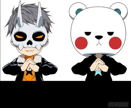 Da Xiang Wuxing Chapter 80 Gambar 13