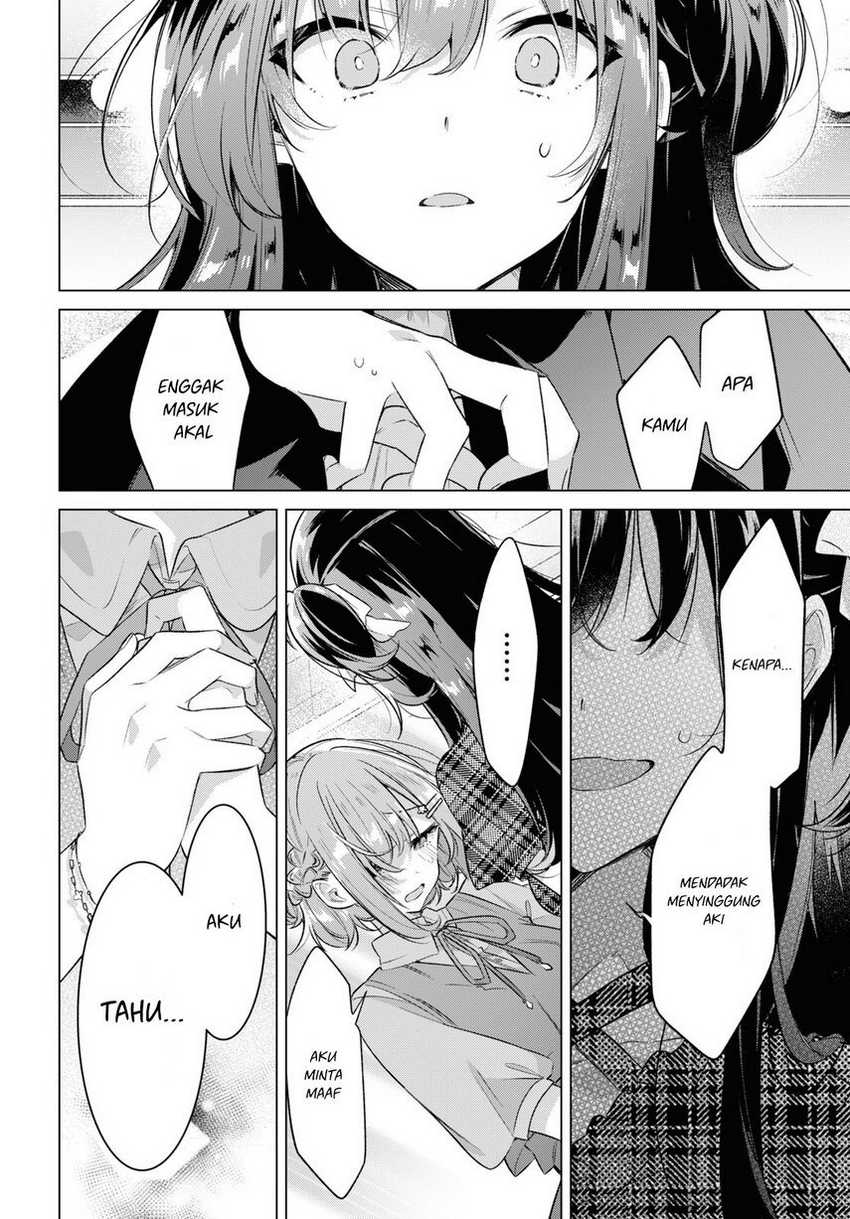 Sasayaku you ni koi wo utau Chapter 35 Gambar 32