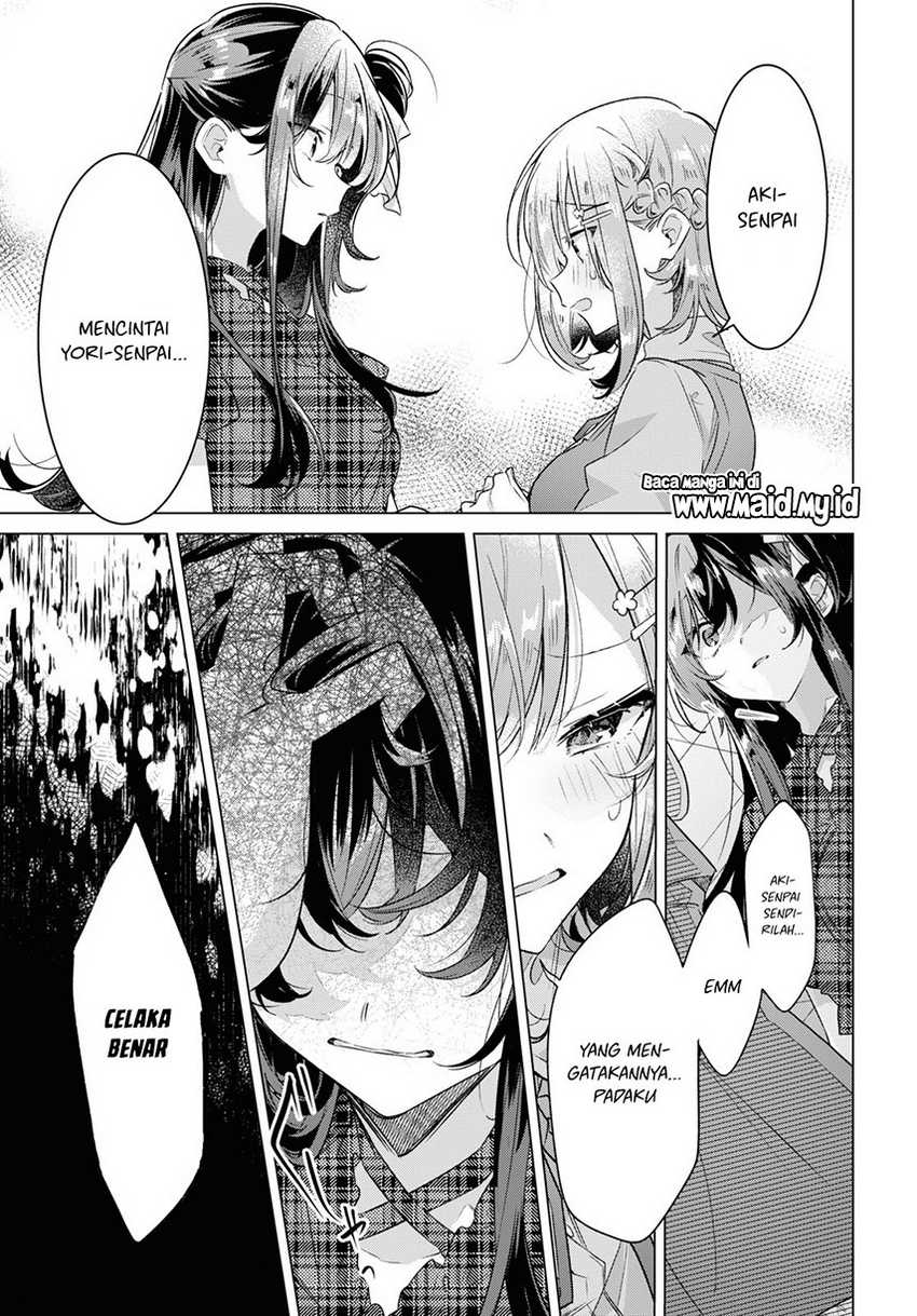 Sasayaku you ni koi wo utau Chapter 35 Gambar 33