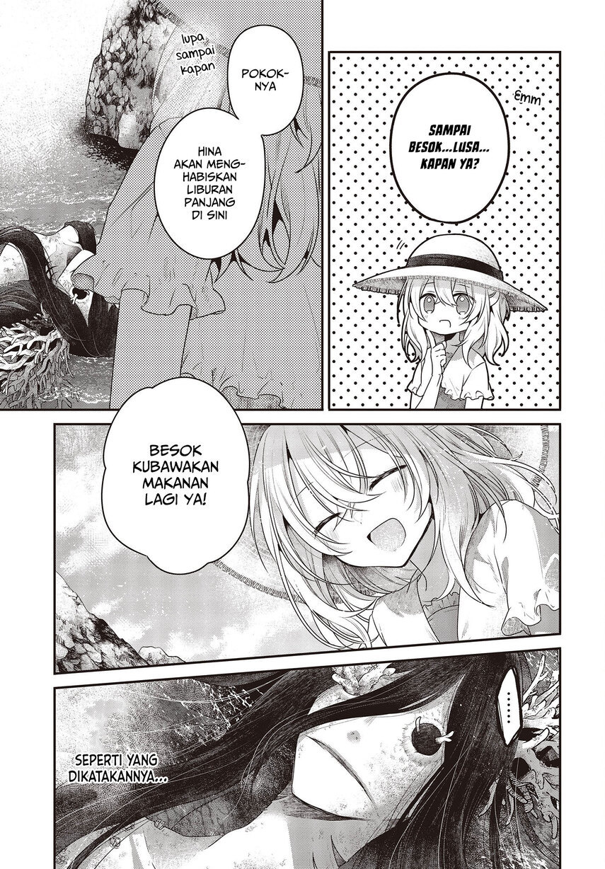 Watashi o Tabetai, Hitodenashi Chapter 24 Gambar 14