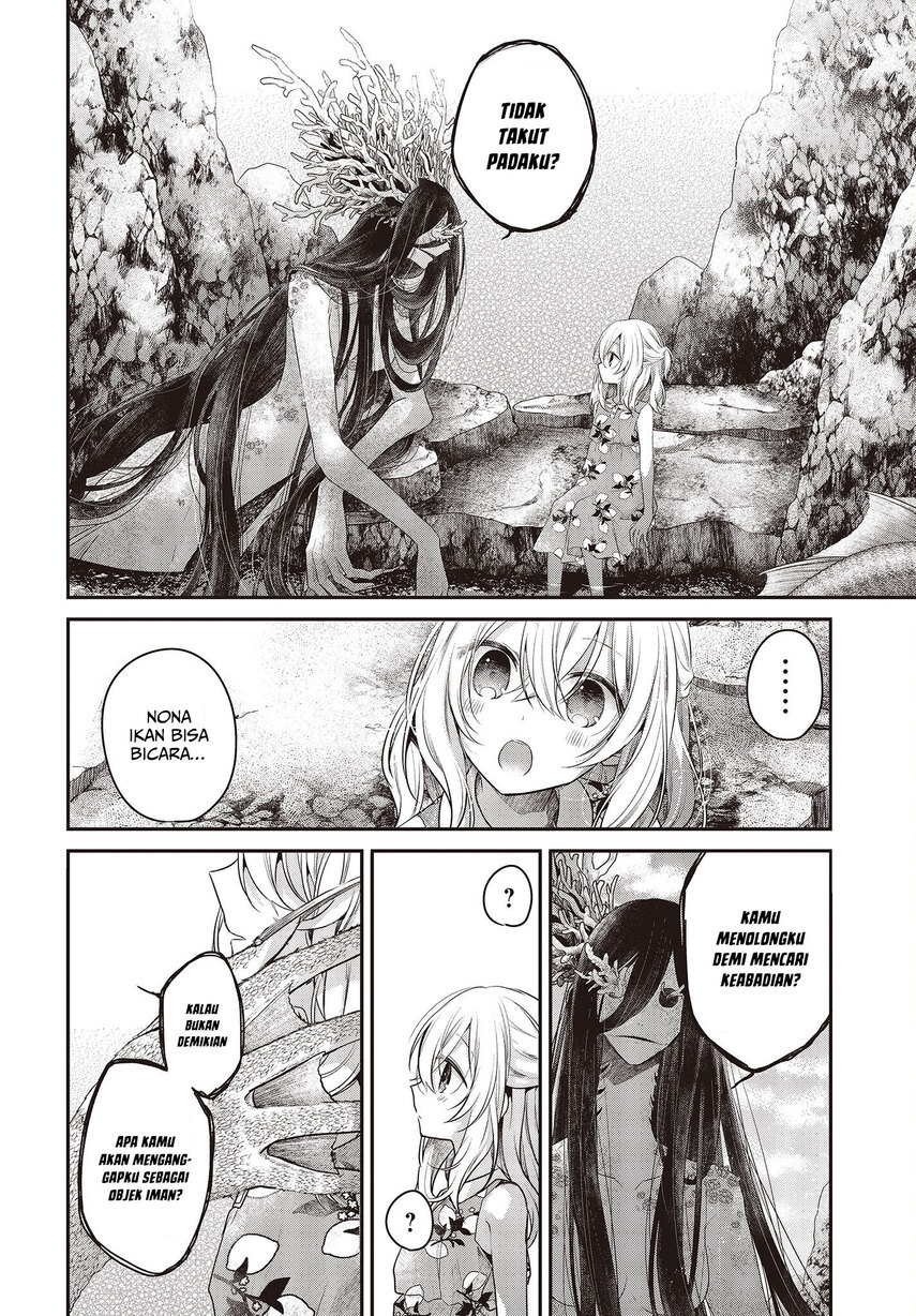 Watashi o Tabetai, Hitodenashi Chapter 24 Gambar 17