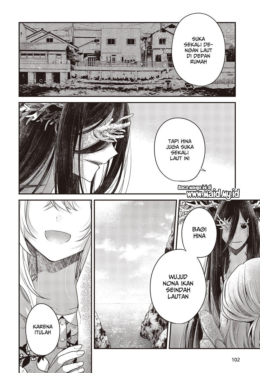 Watashi o Tabetai, Hitodenashi Chapter 24 Gambar 19