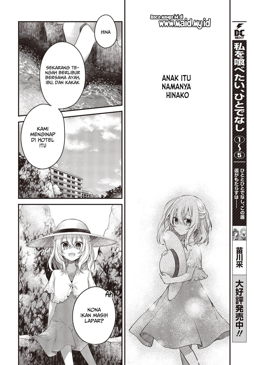 Watashi o Tabetai, Hitodenashi Chapter 24 Gambar 13