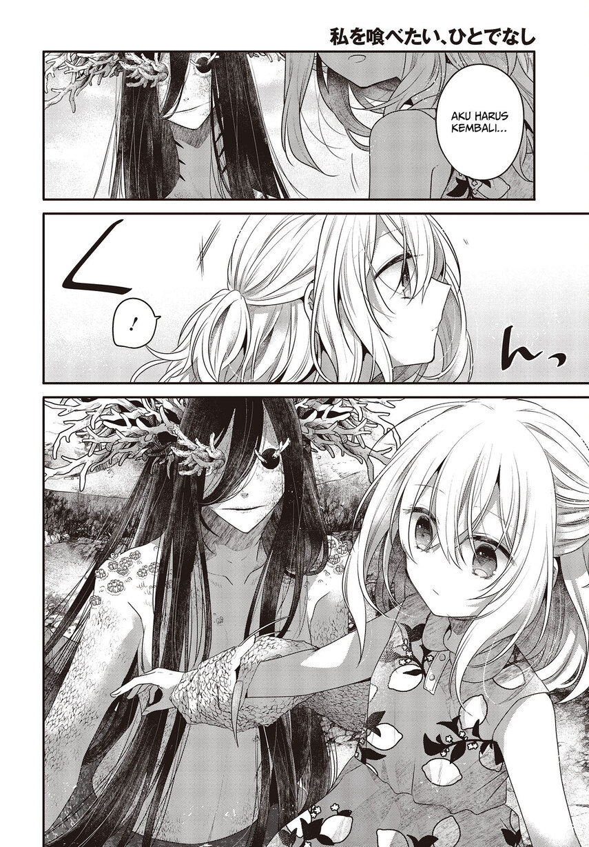 Watashi o Tabetai, Hitodenashi Chapter 24 Gambar 27