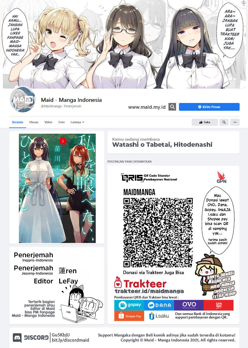 Manga Watashi o Tabetai, Hitodenashi Chapter 24 gambar nomor 2