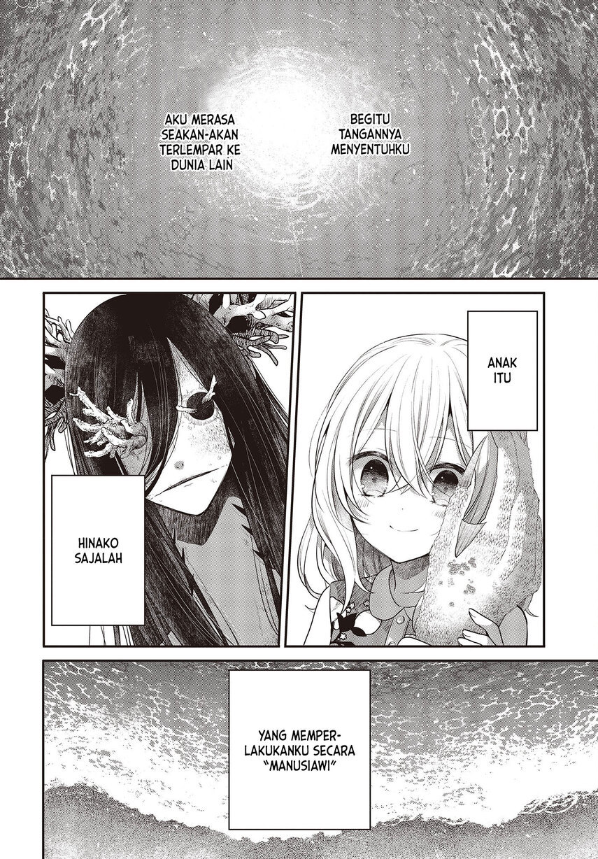 Watashi o Tabetai, Hitodenashi Chapter 24 Gambar 21