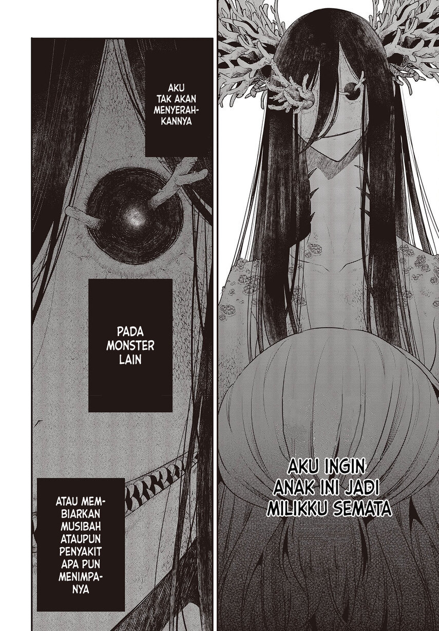 Watashi o Tabetai, Hitodenashi Chapter 24 Gambar 23