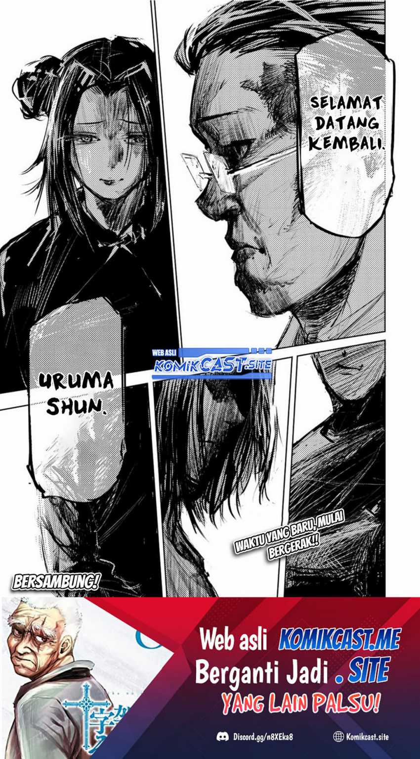 Juujika no Rokunin Chapter 104 Gambar 14