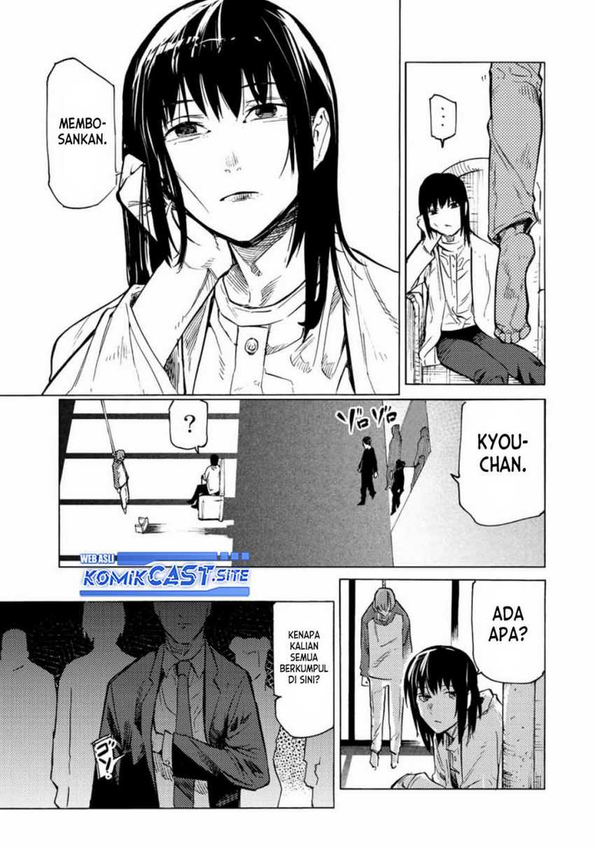 Juujika no Rokunin Chapter 104 Gambar 12