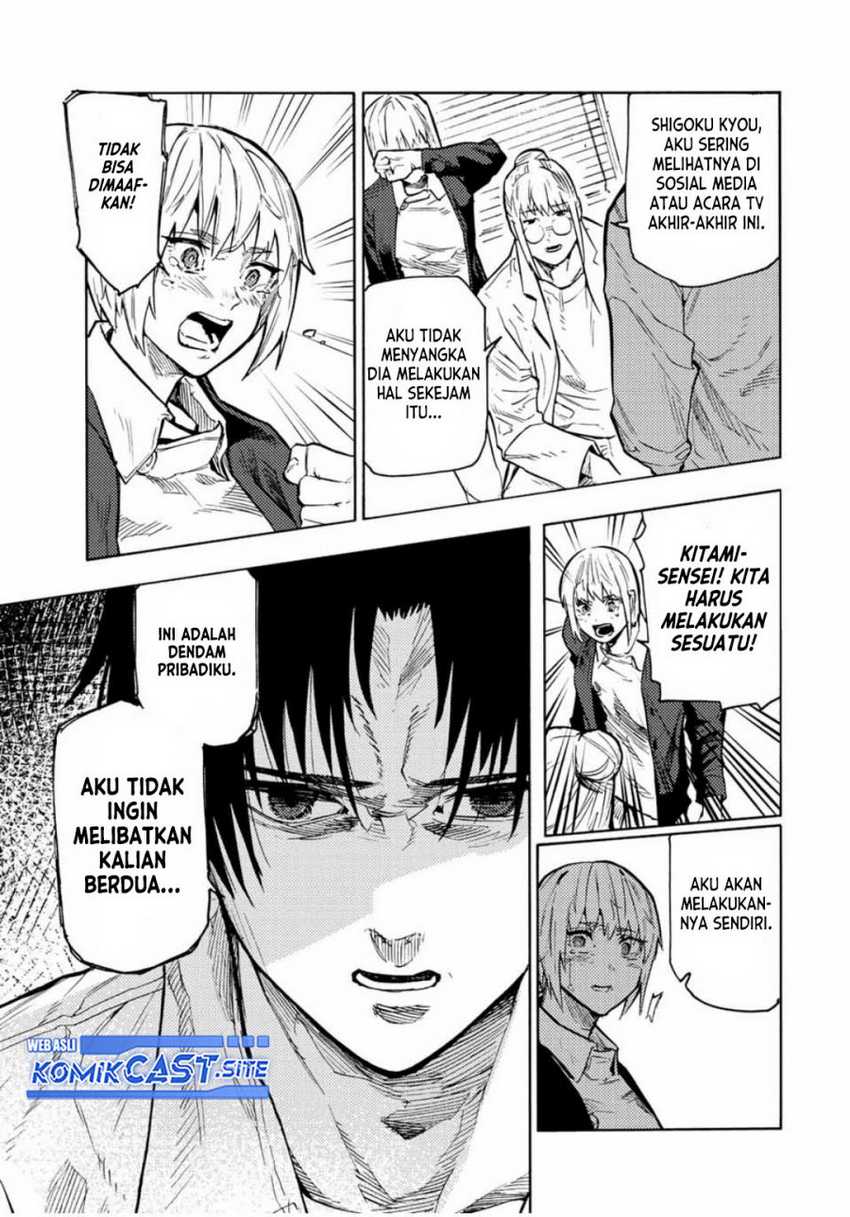 Juujika no Rokunin Chapter 104 Gambar 4