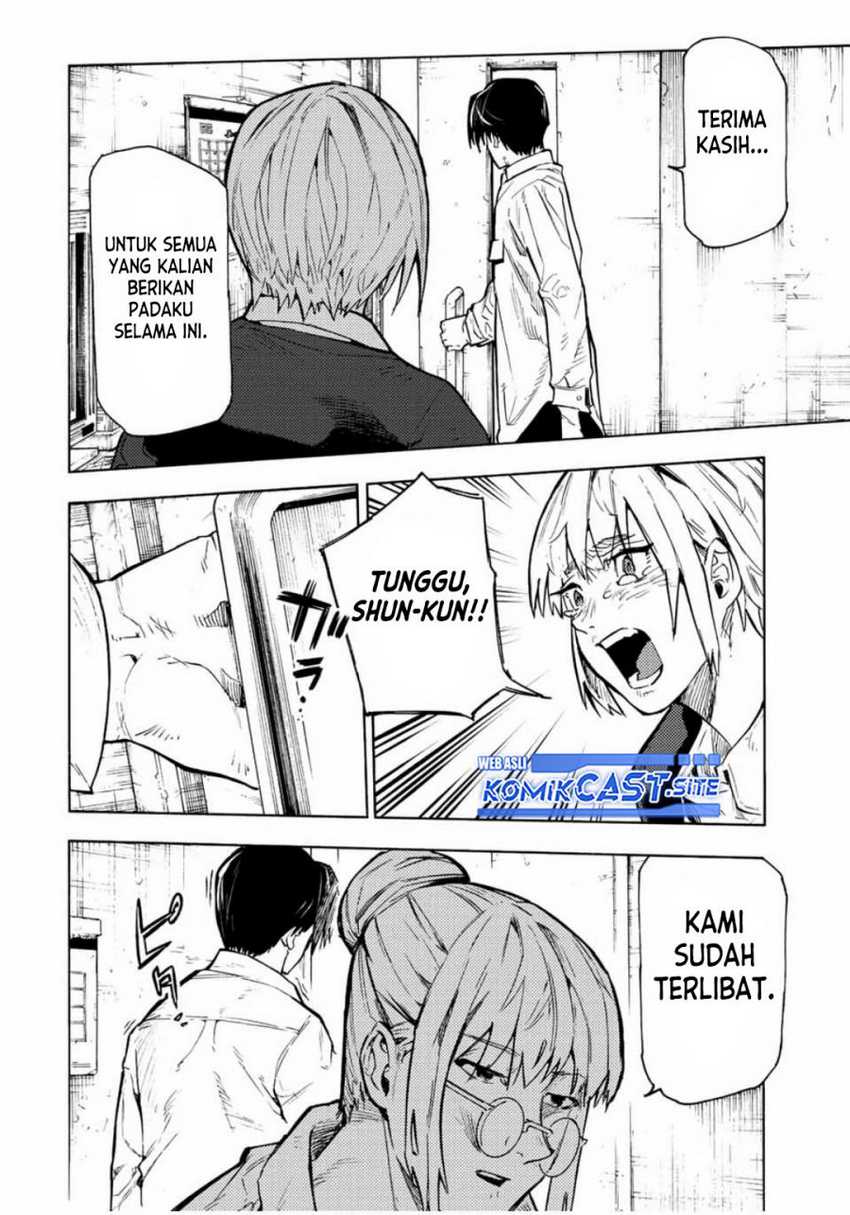 Juujika no Rokunin Chapter 104 Gambar 5