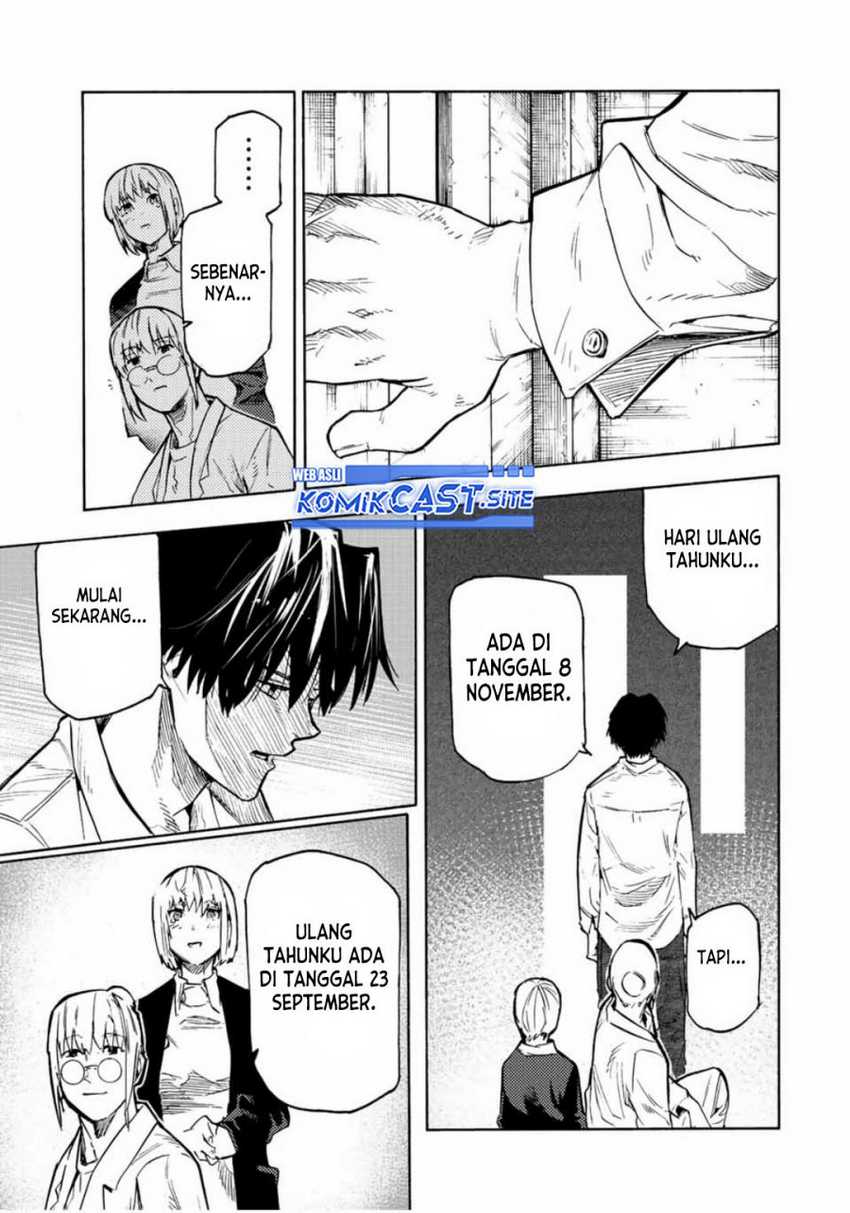 Juujika no Rokunin Chapter 104 Gambar 8