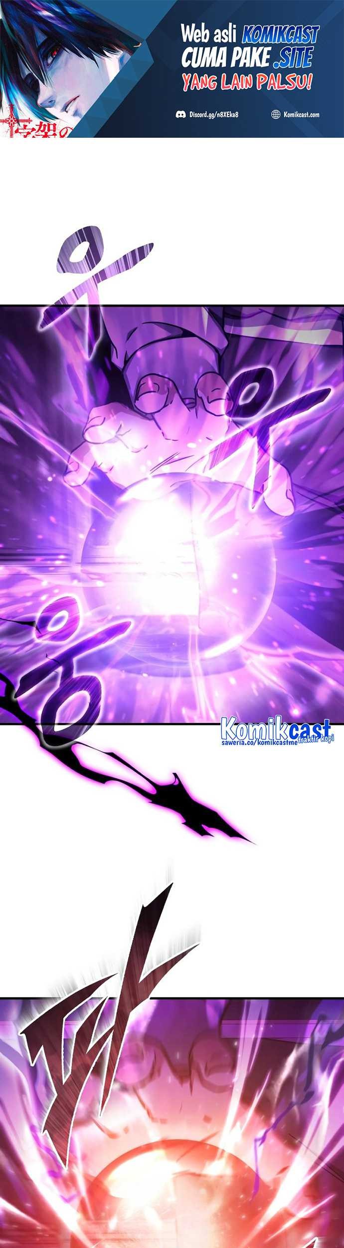 Manhwa The Heavenly Demon Can’t Live a Normal Life Chapter 50 gambar nomor 2