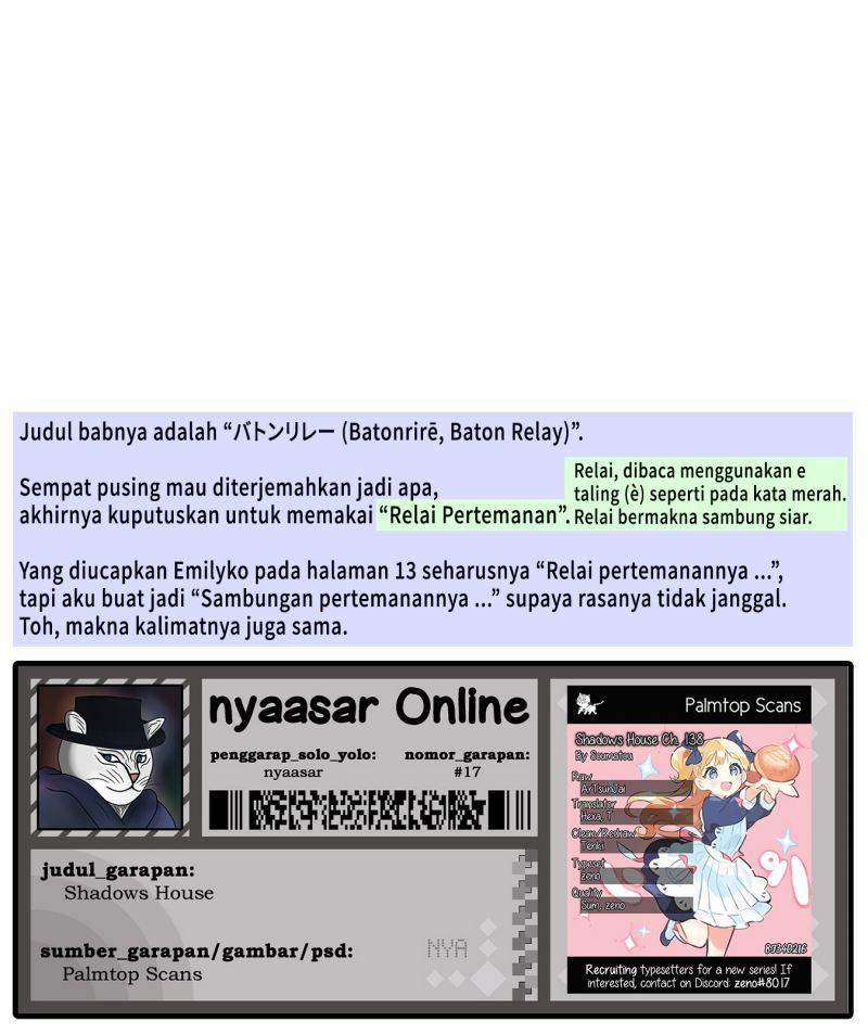 Shadows House Chapter 138 Gambar 15