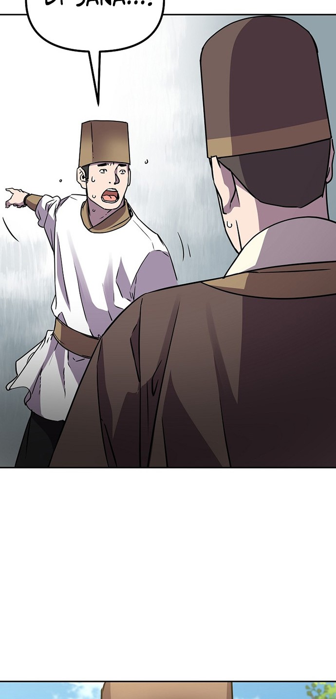 Reincarnation of the Murim Clan’s Former Ranker Chapter 65 Gambar 47