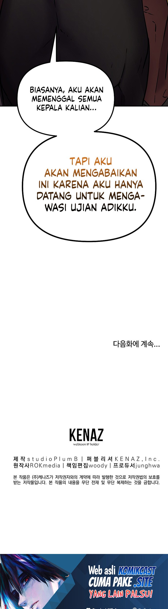 Reincarnation of the Murim Clan’s Former Ranker Chapter 65 Gambar 54