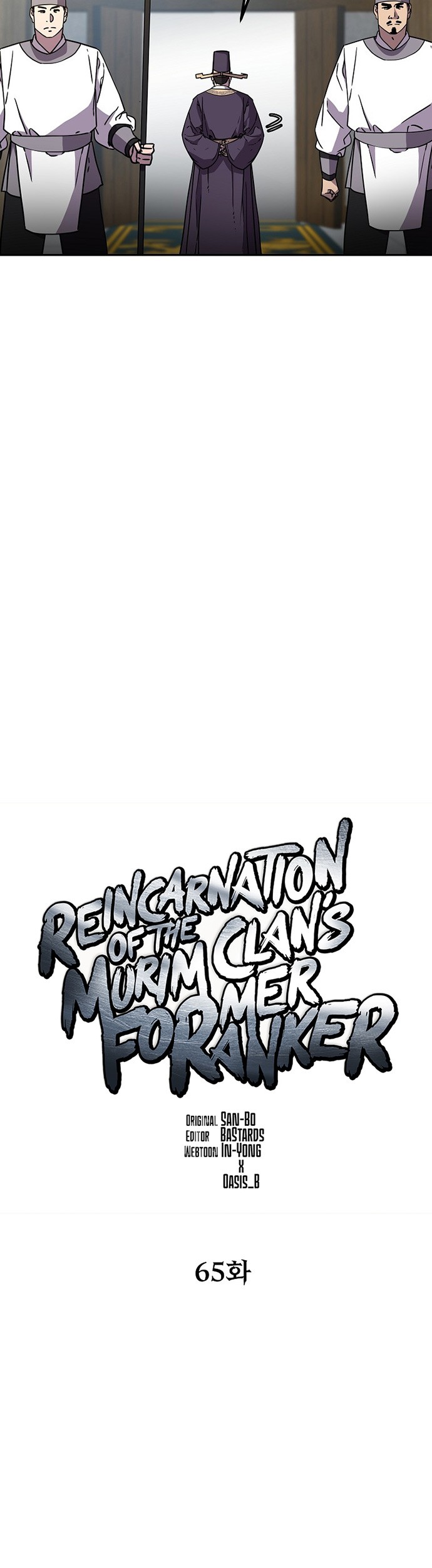 Reincarnation of the Murim Clan’s Former Ranker Chapter 65 Gambar 6