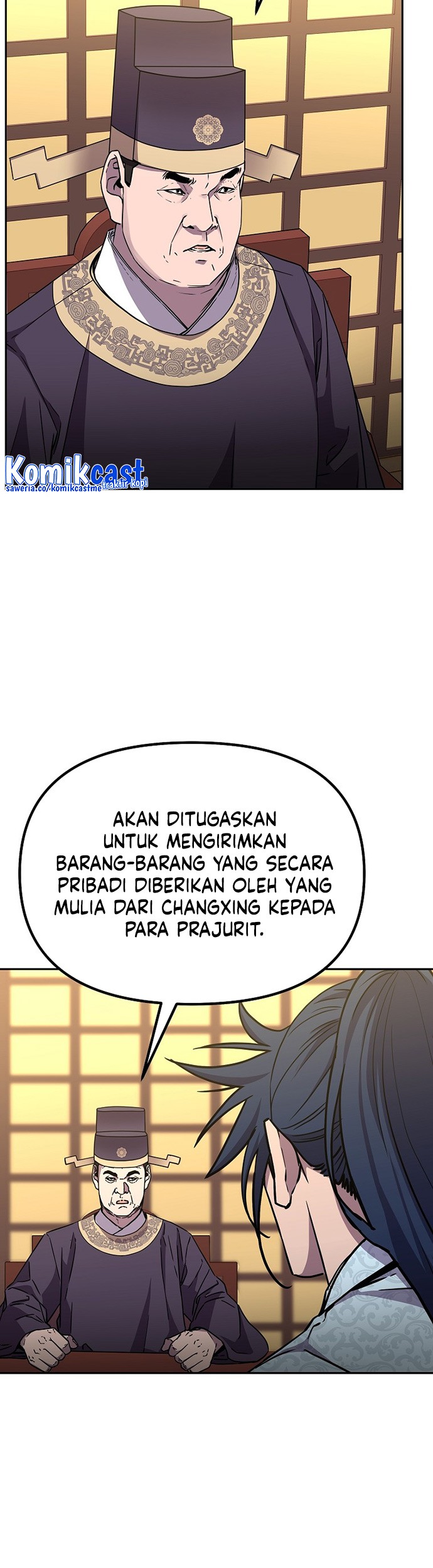 Reincarnation of the Murim Clan’s Former Ranker Chapter 65 Gambar 12