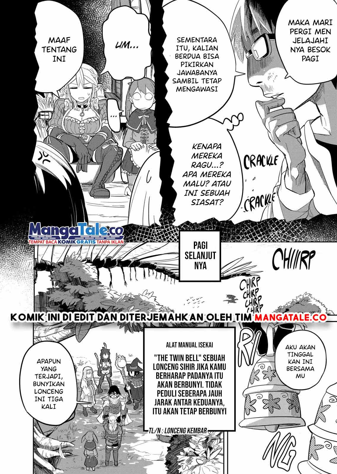 Isekai Arigatou Chapter 11 Gambar 5