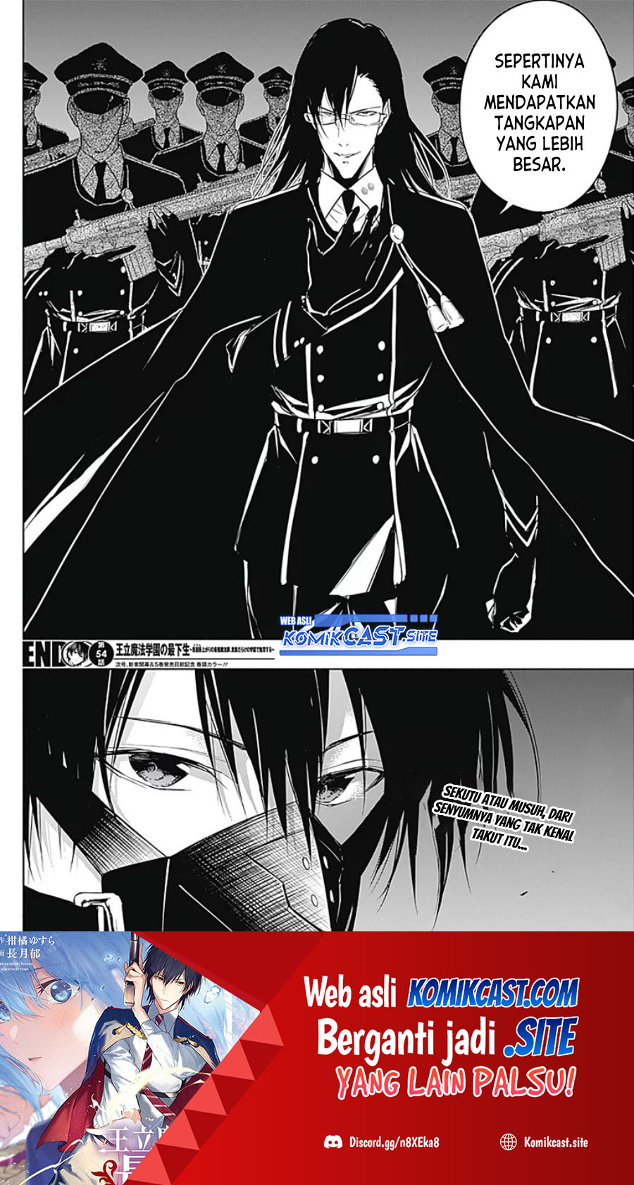 Ouritsu Mahou Gakuen no Saikasei: Slum Agari no Saikyou Mahoushi, Kizoku darake no Gakuen de Musou suru Chapter 54 Gambar 18