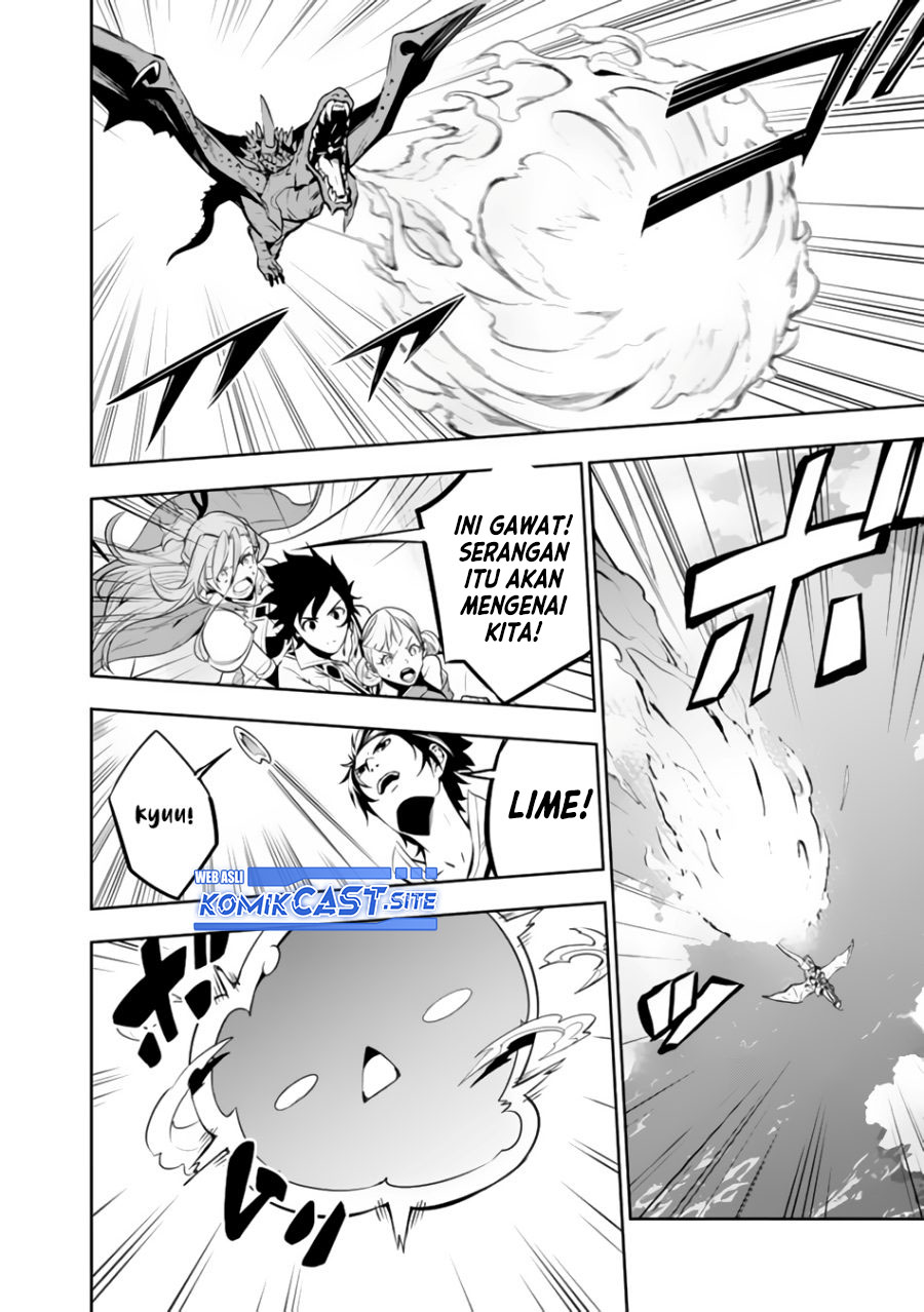 Shijou Saikyou no Mahou Kenshi, F Rank Boukensha ni Tensei Suru Chapter 64 Gambar 15