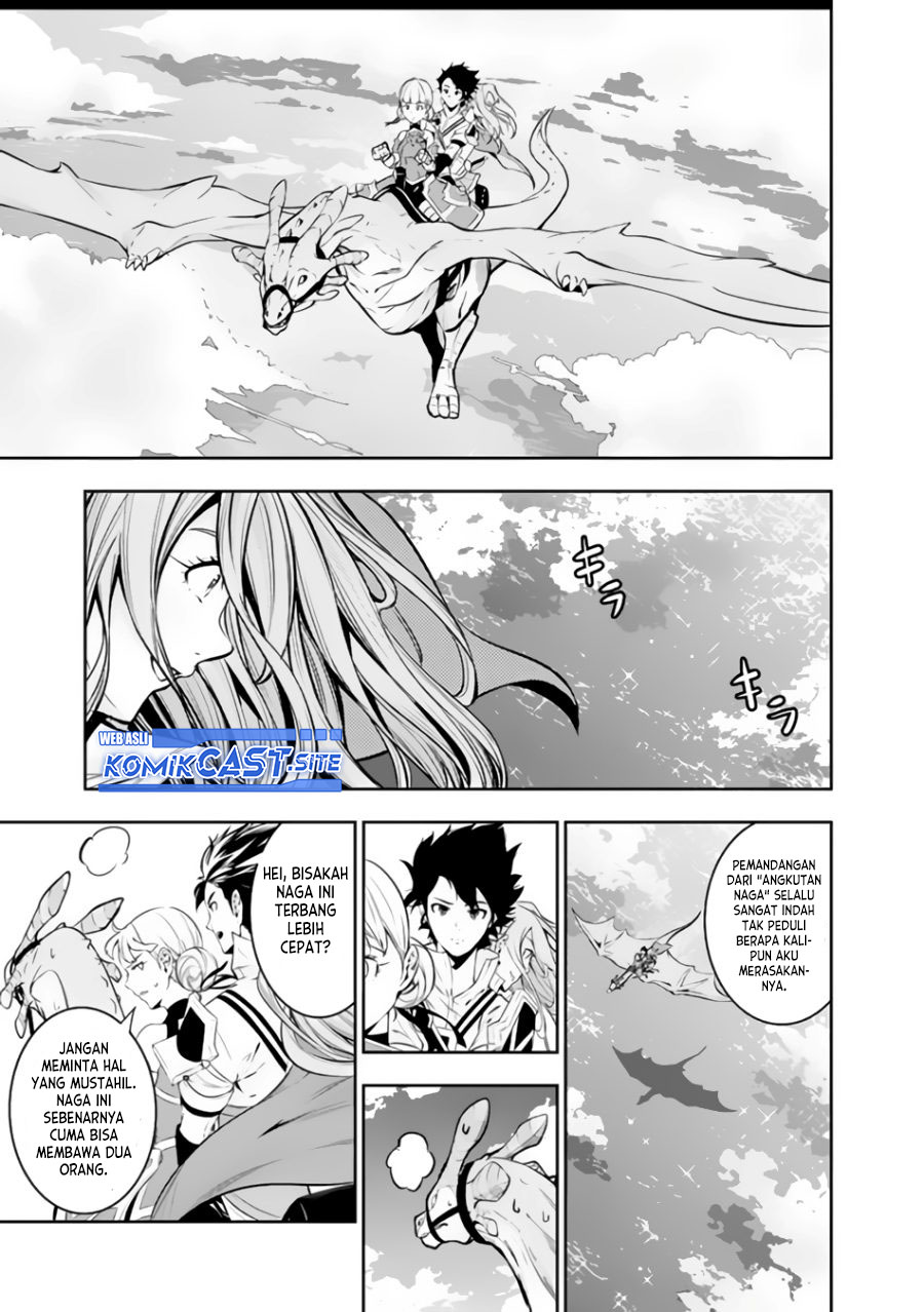 Shijou Saikyou no Mahou Kenshi, F Rank Boukensha ni Tensei Suru Chapter 64 Gambar 12