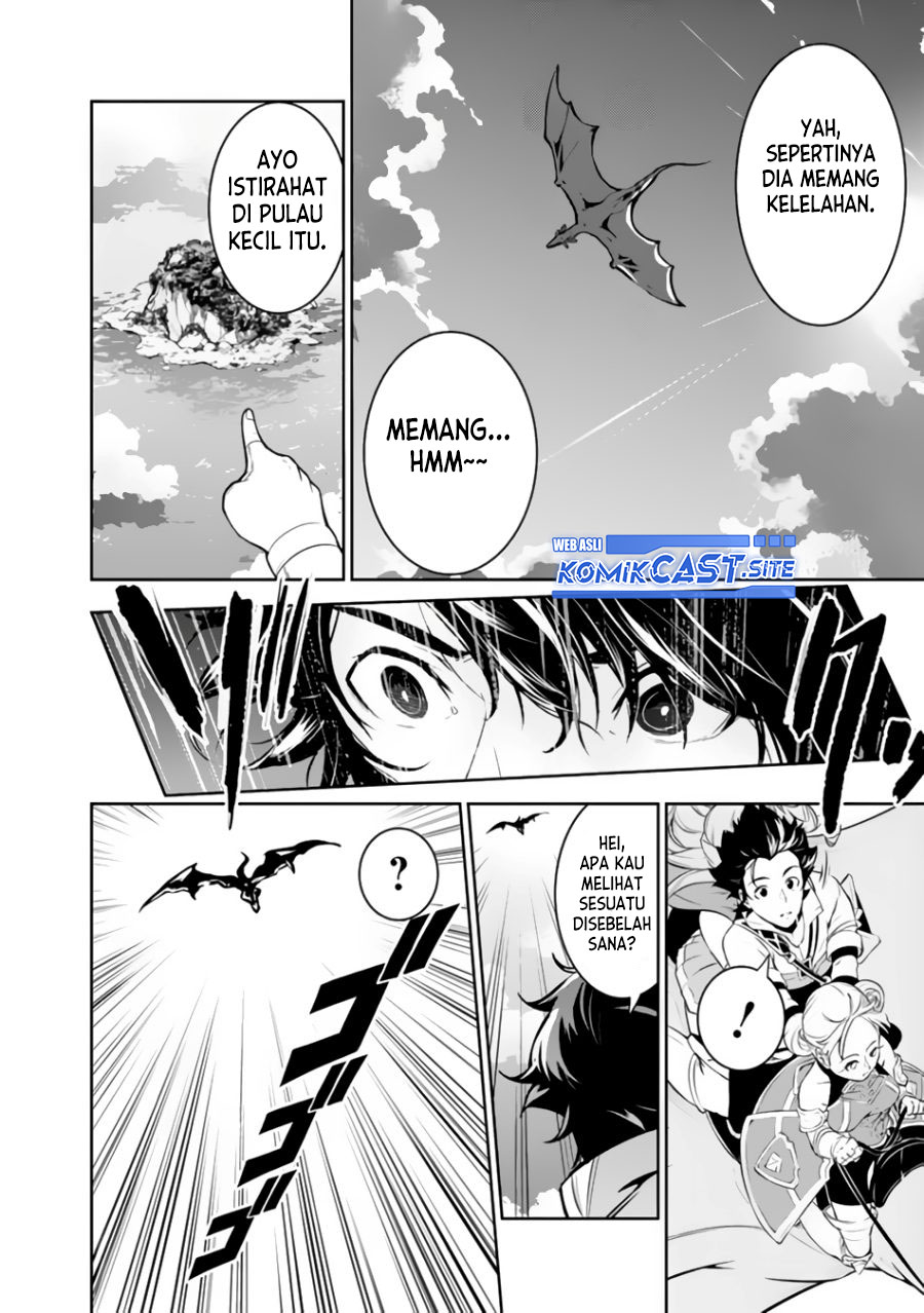 Shijou Saikyou no Mahou Kenshi, F Rank Boukensha ni Tensei Suru Chapter 64 Gambar 13